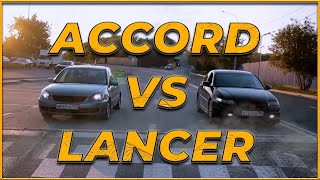 Accord 7 vs Lancer 9 | Дружеский заезд