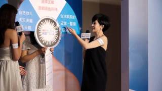 20110317_嬌生美麗睛漾秘密分享會_2011年度代言人_郭采潔