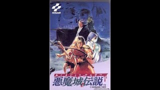 Akumajou Densetsu (Rus) Прохождение
