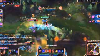 League of legends Мальфит топ