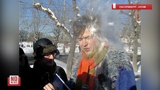 Сожжение "министра" и атака на геев - самые яркие акции нулевых