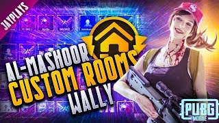 PUBG MOBILE PAKISTAN INDIA  | CUSTOM ROOMS & GIVEAWAYS