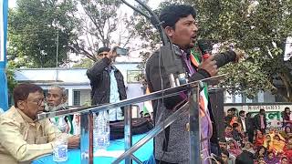 CAA & NRC के विरोध में भारत मुक्ति मोर्चा का राज्य संपादक(W.BENGAL) रावण हसदा का महत्वपूर्ण भाषण l