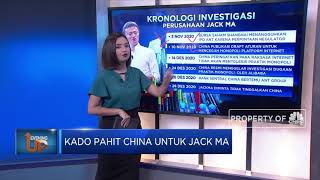 Kado Pahit China Untuk Jack Ma