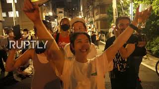 Japan: Crowds gather outside Olympic Stadium as opening ceremony kicks off without spectators