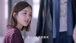 归还世界给你 第16集预告(杨烁、古力娜扎、徐正溪、赵樱子)