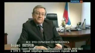 Запрещенный концерт - 4/5