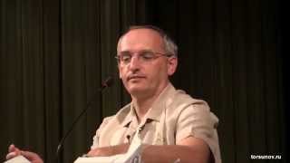 17.08.2013 Новосибирск Торсунов О.Г. Законы кармы 03
