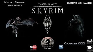 Skyrim - Часть 31: Смерть Астрид, Убийство Императора, Данстарское Убежище.