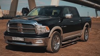 Люксовый грузовик Dodge RAM 1500 5.7 Hemi