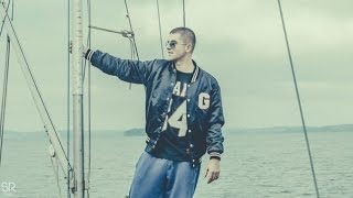 (ТРОЙА) SVIST - Мечта