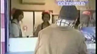 Japanese Sneeze Prank