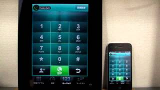 iPadを固定電話として利用する編