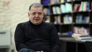 ვანო ცერცვაძე - Integrity