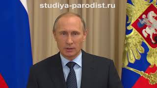 Поздравление с днем рождения