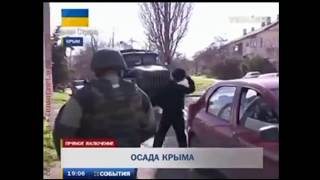 Я на своей земле - Русский солдат. Вежливые люди