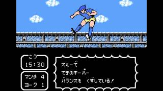 [4-2] Captain Tsubasa 2 hack Challenge of Kaiser