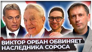 Новый черный список недружественных стран | США не поддерживают независимость Тайваня