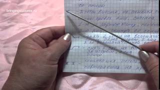 Для начинающих вязать спицами. Азы и условные обозначения.