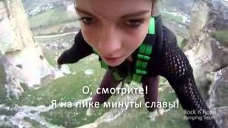 Девочка в сеточку. Совсем не страшно!