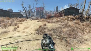 Fallout 4 - Без смертей(Permadeath), выживание...