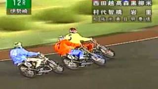 オートレースベストマッチ・オブ・ザ・イヤー08