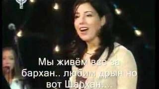 Bljady Karaoke