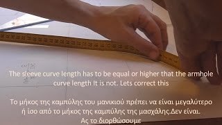 How to construct an easy coat pattern-Πως κατασκευάζω ένα εύκολο πατρόν για παλτό