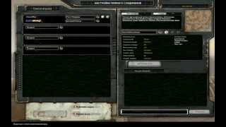 Коллективная Игра Dawn of war: Dark Crusade. Разблокировка расс, подробная настройка.