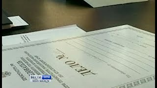 Дом, пострадавший во время пожара в Сочи, восстановят за счет бюджета