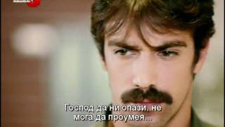 Iffet-ep4-bg-sub