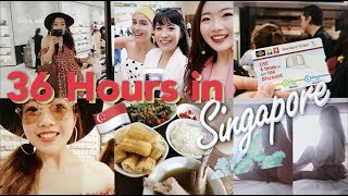 *36 Hours in Singapore with Lancome| 一个人的新加坡美丽旅行|美食|兰蔻活动|购物