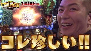 【THE COMPLETE Vol.80～チャーミー中元～】スロット前編《パチスロ モンスターハンター月下雷鳴》★推し！：戯れの時間