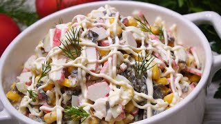 Салат "Лагуна" на каждый день, Вкусно  и Просто