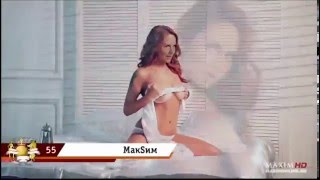 МакSим (Фотосессия для журнала MAXIM)