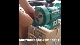 "Улитка" - станок для обточки обуви