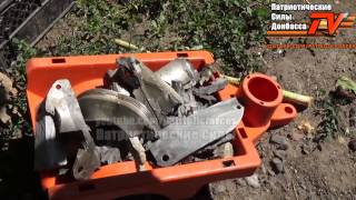 Утренний обстрел н.п. Красный Партизан