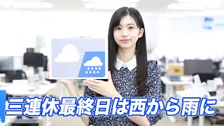 お天気キャスター解説　あす7月18日(月)の天気