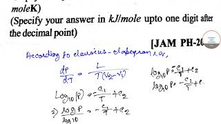 IIT JAM PHYSICS 2018 QUESTION PAPER SOLUTION WITH FULL AND DETAILED EXPLANATION. CRASH COURSE.
