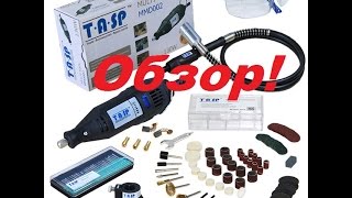 Обзор бормашинки из Китая с AliExspress.TASP MMD002.КДМ Булат