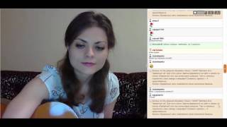 veronica runetki (Она наконец разделась) Аккорды в описании