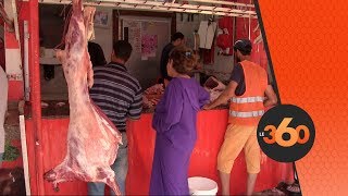 Le360.ma • في ثاني أيام العيد.. مواطنون يستعينون بجزارين لتقطيع الأضاحي