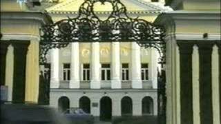 Металлическое кружево Москвы. Часть 1