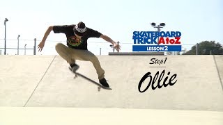 LESSON 2 - OLLIE〔オーリー〕