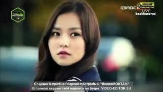 фанфик  полюбить волка( EXO)