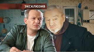 Муж Лядовой спасся из роковой для Марьянова клиники  (23.10.2017)