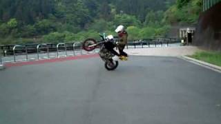 XR250 ウイリーサークル