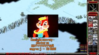 Red Alert 2: REBORN [FFA 6] — Kofi x Naz x Rocker47 x RopeR x Stryker x I_Chample