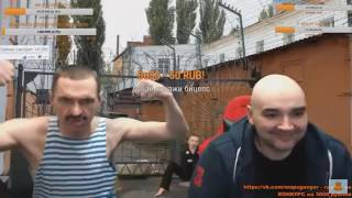 Мопс дядя пес показывает свою мощную Бицуху ( Ютуб info )