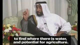 Sheikh Zayed Bin Sultan 04